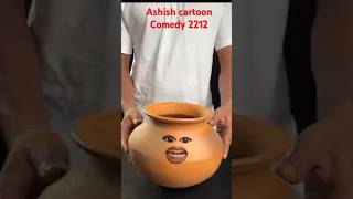 Matka Chicken shorts funny video comedy viral video [upl. by Monaco]