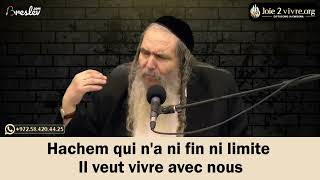 Rav Arouch  Cest quoi le Beth Hamikdach [upl. by Eniamirt668]