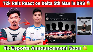 Rulz React on Delta 5th Man in DRS  😱 4k Esports Announcement Soon 😍Chari  cr7horaa drs horaa [upl. by Rosenthal]