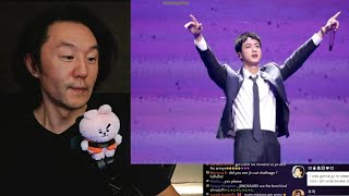 DJ REACTION to KPOP  BTS JIN WEVERSE LIVE FESTA FREEHUG EVENT AFTERPARTY [upl. by Rosmunda]