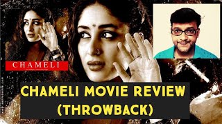 Chameli Review  Chameli Movie Explained  MX Player  Amazon Prime  The Cinema Mine [upl. by Kirby]