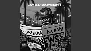 Indaba Kabani [upl. by Manwell]