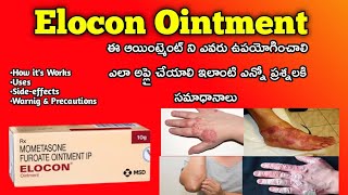 Elocon Ointment Detailed Information Video in Telugu  itchingRashes Inflammation on Skin [upl. by Phyl]