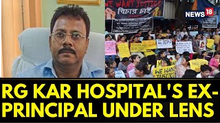 RG Kar Hospitals Ex Principal Sandip Ghosh Under Lens  Kolkata Doctor Case News  CBI News [upl. by Ilka773]