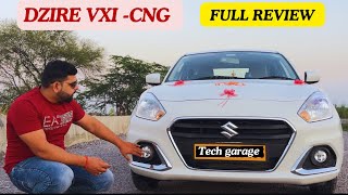 Maruti Suzuki Dzire 2024 Review  Best sedan For Family CNG Dziremarutisuzuki car automobile [upl. by Butch304]