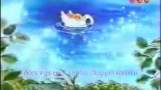 Horie Mitsuko  Watashi wa Candy Candy Opening [upl. by Ekim235]