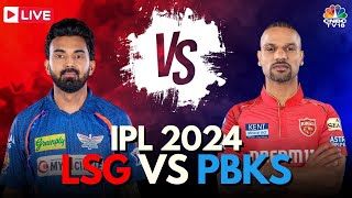 IPL 2024 LIVE LSG Vs PBKS LIVE Match  Lucknow Super Giant vs Punjab Kings Score LIVE  IPL  N18L [upl. by Enautna109]