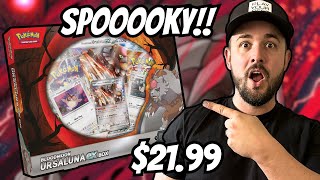 NEW Bloodmoon Ursaluna EX Box Review [upl. by Keith]