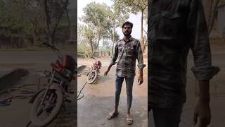 Bike saaf karvani ka natija funny comedy short ebrahim comedyfilms comedy shortsvideo fun [upl. by Cordeelia]