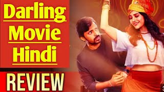 Darling Movie Review  Hit Or FlopDarling Review  Hindi review [upl. by Abram927]