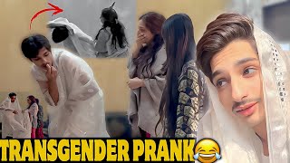 TRANSGENDER PRANK ON MOM amp SISTER😂 FULL ENTERTAINMENT funnyvideo familyvlog dailyvlog [upl. by Cutlip522]