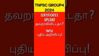 Group 4 certificates upload [upl. by Cherida]