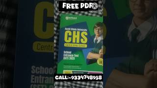 BHU CHS 2025 Class 9th Book Free pdf  Call9334748958 CHS class 9th free me book 📚 download karlo [upl. by Clywd]