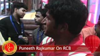 Puneeth Rajkumar on RCB [upl. by Yvan]