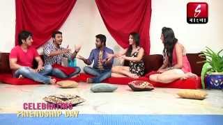 Friendship Day special with Borbaad Stars [upl. by Elazaro654]