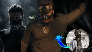 Bagheera Trailer Review Bangla  Bagheera  upcoming movie [upl. by Nnep]