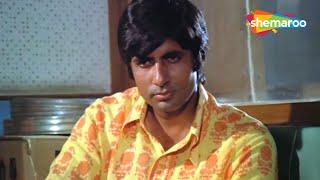 Ab Toh Hai Tumse Har Khushi  Abhimaan Song  Jaya Bhaduri  Amitabh Bachchan  Lata Mangeshkar [upl. by Tsan]