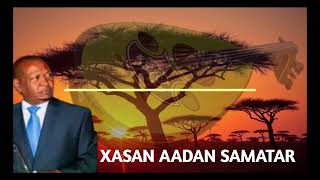 xasan aadan godobtayda  xasan aadan godobtayda lacarow  samatar godobteyda  samatar kaban qaaci [upl. by Keenan]