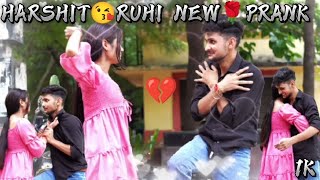 HARSHIT PRANK🥰ON RUHI🌹 DELHI CHHOR🥺💔KE JA RHA HU🫂song love viralvideo new ruhi prank [upl. by Nosirrah400]