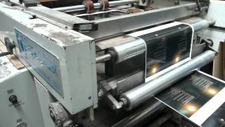 USED LAMINATING MACHINE PAPER PLASTMOV [upl. by Anahsak]