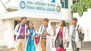 💥Last moment Motivation for medical aspirants💥For DMC Dreamers🥰 [upl. by Oflodur]