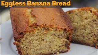 Easy Banana Bread Recipe without egg [upl. by Meluhs]