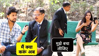 लड़की ने ऐसा प्लान अपने पति के साथ क्यों किया PrakashBadalentertainment [upl. by Esiuqcaj143]