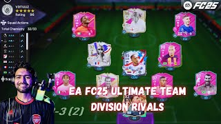 BIGGEST COMEBACK EA FC25 DIVISION RIVALS ULTIMATE TEAM KEY MOMENTS ONLY [upl. by Naihtniroc]