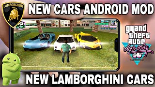 GTA VICE CITY SUPER CARS MOD DOWNLOAD IN ANDROID [upl. by Icnarf]