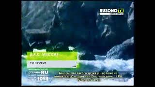 Retro Dance RUSONG TV 2013 [upl. by Auric]