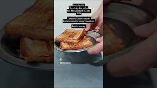 honestreviewborosilsandwichhomemadefoodtrendingshortsviralshortsviralvideotastytoastshort [upl. by Lynus]