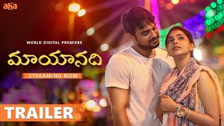 Uyirin Nadhiye Official 4K Video Song  Mayaanadhi  Aashiq Abu  Tovino Thomas  Rex Vijayan [upl. by Salhcin199]