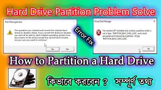 Hard disk partition problem solve New drive create problem solution New volume create problem fix [upl. by Aldridge]