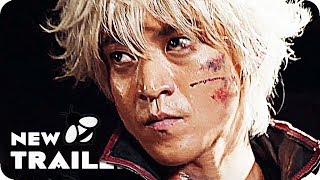 Masaki Suda cute face Gintama live action movie eng sub [upl. by Zipporah]