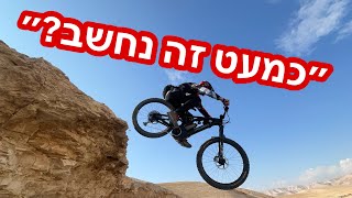 ״כמעט״ זה נחשב שוב סכינים [upl. by Thor]