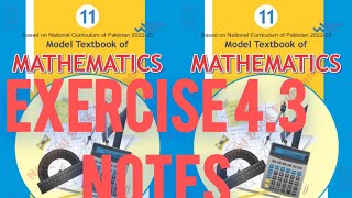 43 NOTES MATH CLASS 11 NBF FEDERAL BOARD NATIONAL CURRICULUM [upl. by Kosaka]