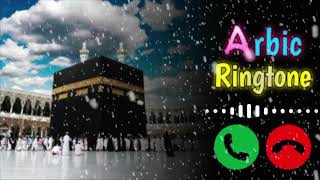 Ya Dunya Chodi Hamne Naat Ringtone Islamic Ringtone2024  Muslim Call Ringtone Gojal Ringtone [upl. by Yecaj]