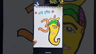 Diy Easy kids drawing❤️🌺😨shorts trending viralvideo funny story ganpati art kids yt ganesh [upl. by Kimble]