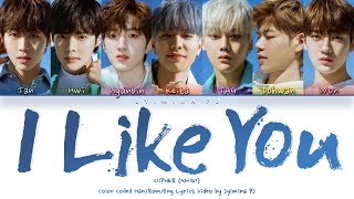 CIIPHER 싸이퍼  I Like You 안꿀려 Lyrics Color CodedHanRomEng [upl. by Fisch]