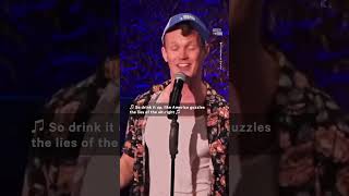 Broadway Actor Sings Hilarious Bud Light Parody Song [upl. by Awe]