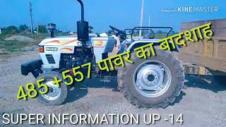 EICHER 485 HD 557 POWERFULLY TRACTOR [upl. by Minardi]