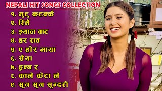 New Nepali Superhit Songs 20802023 New Nepali Songs 2023  Best Nepali Songs Jukebox Nepali Songs [upl. by Rothstein]