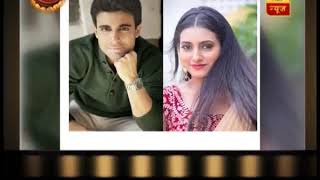 Gautam Rode and Additi Gupta to play lead in new season of Kaal Bhairav Rahasya [upl. by Kulsrud]