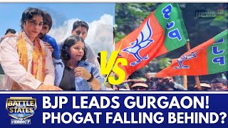 Vinesh Phogat Trails as BJP Leads All Four Seats in Gurgaon  Haryana Election Results 2024 [upl. by Rustie]