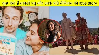 Taapsee Pannus Secret Wedding with Mathias Boein  Udaipur [upl. by Magdalen497]