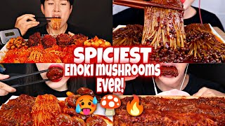 Extreme Spicy Enoki Mushrooms VS Mukbangers🥵🌶️🔥 [upl. by Ellennoj]