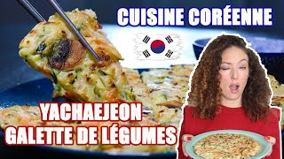 Comment faire du YACHAEJEON  galette de légumes recette coréenne [upl. by Tamera919]