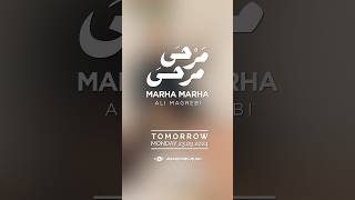 STAY TUNED for Marha Marha 😍 tomorrow [upl. by Torrey]