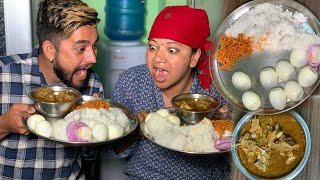 Meghako Sutkeri Khana Himeshlea pani khaya Sutkeri Rice Challenge Himesh Megha Official [upl. by Asiralc]