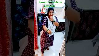 Ab to aja pardesi sawan ka mahina song sawanspecial shortvideo [upl. by Hannahc379]